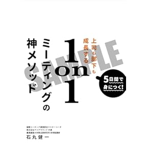 ビジネス・経済書籍セット ビジネス・経済 書籍セット ビジネス・経済 本 通販 | Amazon